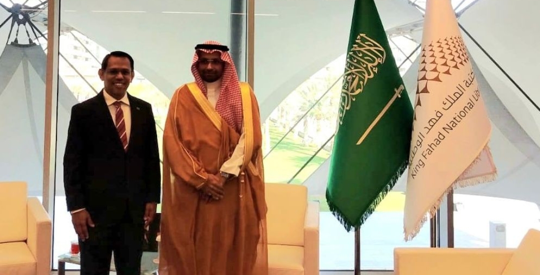 Ambassador visits the King Fahd National Library